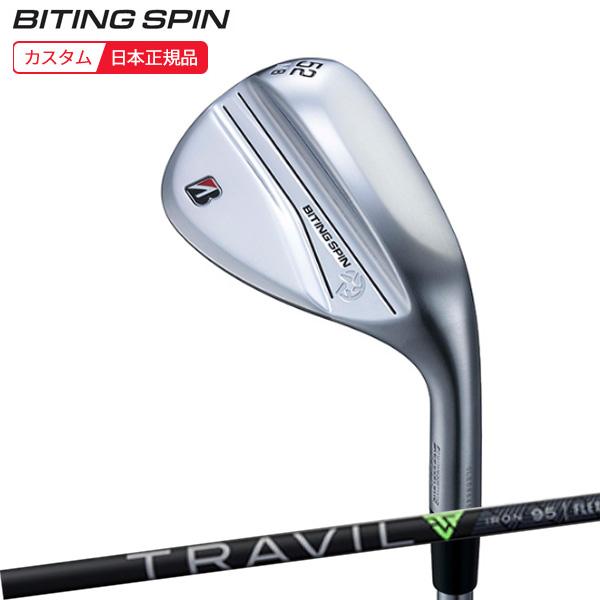 (特注 納期2-5週)ブリヂストン Bシリーズ バイティングスピン(BITING SPIN) ウェッ...
