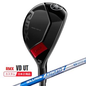 (特注 納期2-4週)ヤマハ リミックス RMX VD ユーティリティ N.S.PRO Zelos7-Hybrid(ゼロス7ハイブリッド) シャフト 2023年モデル(日本正規品)｜golf7