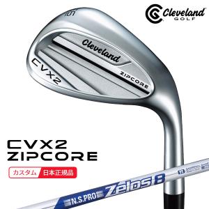 (特注 納期3-5週) ダンロップ(DUNLOP) クリーブランドゴルフ CVX2 ZIPCORE ウェッジ N.S.PRO-Zelos8(ゼロス8) シャフト 2024年モデル (日本正規品)｜golf7