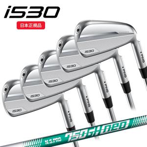 【新品/レフティ】キャロウェイ パラダイム アイアンセット メンズ 5本 S 左 レフティアイアン PARADYM IRONS パラダイム 5本セット#6～PW《N.S.PRO