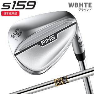 PING（ピン） （メンズ）s159 ミッドナイト ウェッジ(5012S ロフト50度
