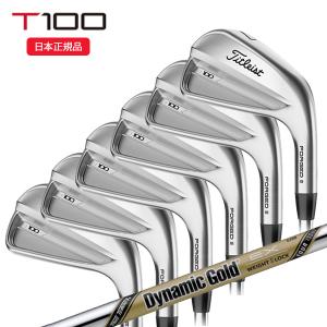 Titleist - タイトリスト  T100 アイアン7本セット Titleist タイトリスト T100 Black アイアン 7本セット（#5-P,W