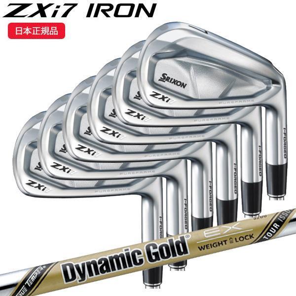(特注完成品) ダンロップ(DUNLOP) スリクソン ZXi7アイアンセット(6本 #5-9,Pw...