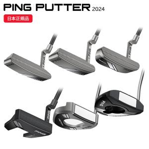 PING ピン TYNE H パター タイン メンズ 右用 33インチ 34インチ PING ピン TYNE H パター タイン メンズ 右用 33インチ 34インチ