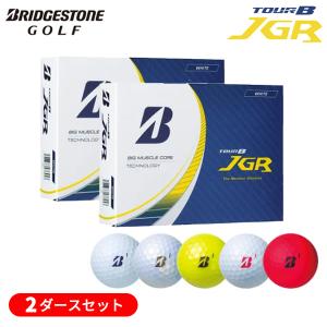 【2ダースセット】ブリヂストン 23 TourB-JGR ゴルフボール 2ダース(24球) 2023年モデル｜golf7