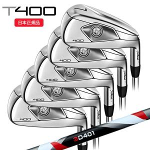 T-Series 【2023年モデル】タイトリスト(titleist) T400 アイアン