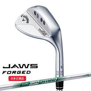 JAWS キャロウェイ FORGED ウェッジ クロムメッキ Dynamic Gold