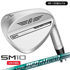 タイトリスト(Titleist) ボーケイデザイン SM10 ウェッジ ツアークローム仕上げ N.S.PRO950GH-neo(ネオ)シャフト 46〜52度 2024年モデル(日本正規品)｜golf7