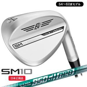 タイトリスト(Titleist) ボーケイデザイン SM10 ウェッジ ツアークローム仕上げ N.S.PRO950GH-neo(ネオ)シャフト 54〜62度 2024年モデル(日本正規品)