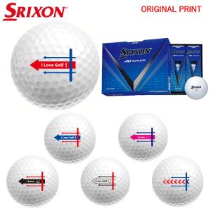 【オリジナルオウンネームプリント(納期3-4日)】ダンロップ SRIXON AD SPEED 3 ゴルフボール 1ダース(12球入)2024年 ターゲットラインB マーク入り｜golf7