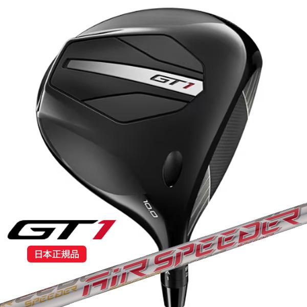 タイトリスト(titleist) GT1 ドライバー エア スピーダー Next Gen シャフト ...