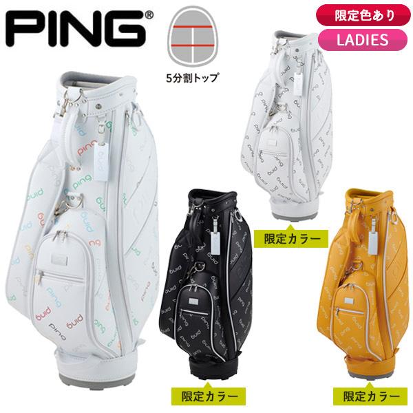 【限定カラーあり!】ピンゴルフ モノグラム キャディバッグ CB-L2503 (8.5インチ 3.4...