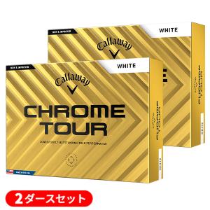 【2ダースセット】キャロウェイゴルフ クロムツアー(CHROME TOUR) ゴルフボール 2ダース(24球) 2024年モデル｜golf7