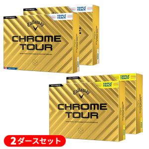 【2ダースセット】キャロウェイゴルフ クロムツアー(CHROME TOUR) トリプル・トラック ゴルフボール 2ダース(24球) 2024年モデル｜golf7