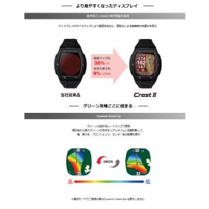 ShotNavi(ショットナビ) Crest2...の詳細画像4