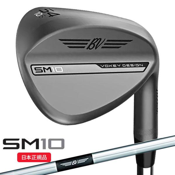 タイトリスト(Titleist) ボーケイデザイン SM10 ウェッジ ニッケル仕上げ ダイナミック...