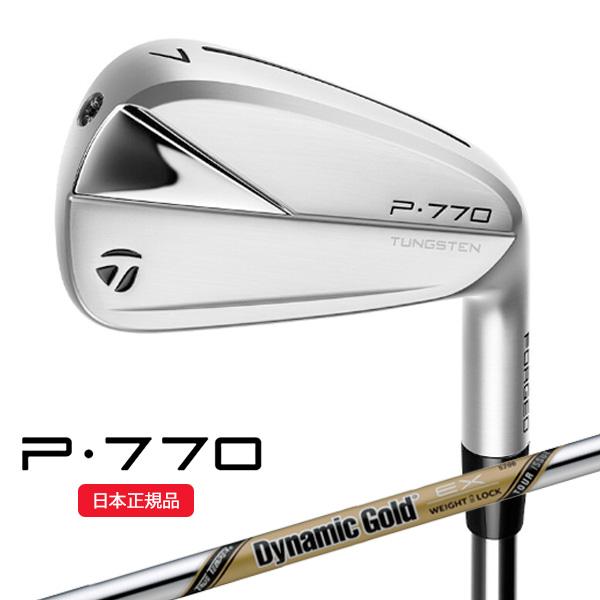 テーラーメイド(TaylorMade) P770(23) アイアン単品 (#3,#4) ダイナミック...