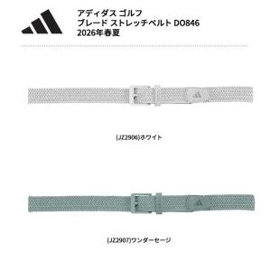 (決算大処分セール)アディダス ゴルフ(adi...の詳細画像1