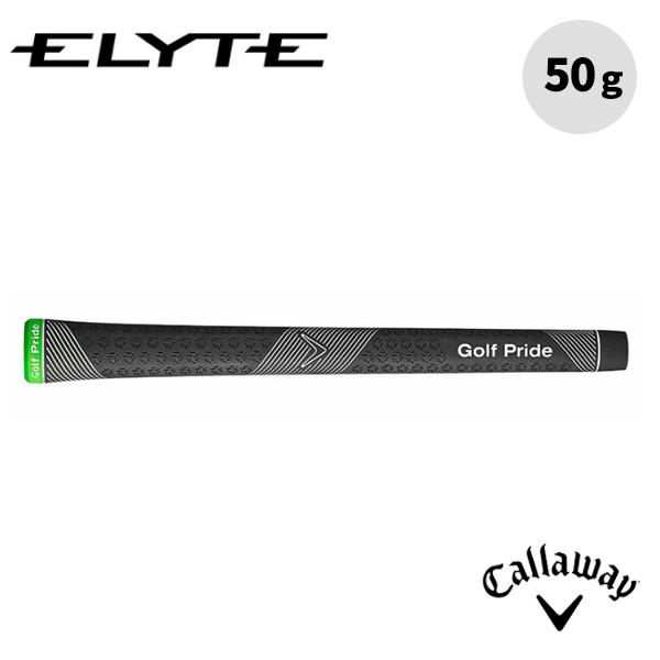キャロウェイ エリート(ELYTE) グリップ GOLF PRIDE CLUBMAKER ブラック/...
