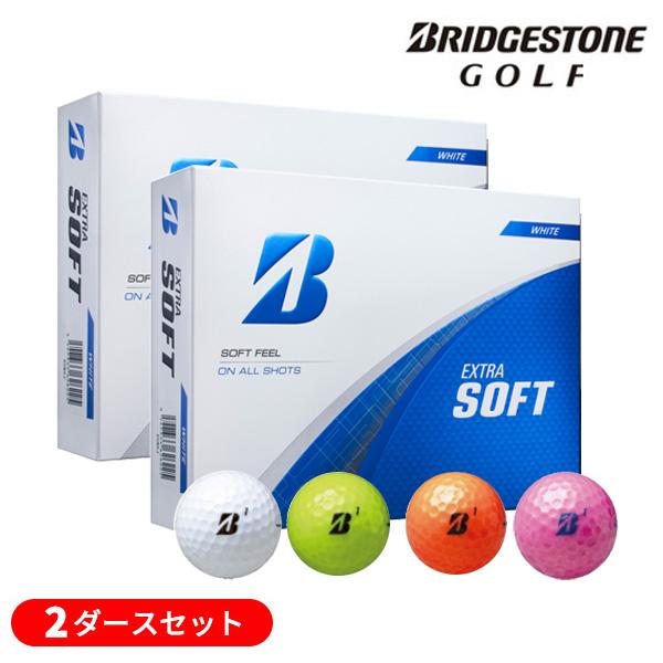 【2ダースセット】ブリヂストン エクストラ ソフト(EXTRA-SOFT) ゴルフボール 2ダース(...