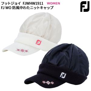 ゴルフ ニット帽 レディース 帽子 レディースウエア ゴルフ スポーツ 通販 Yahoo ショッピング