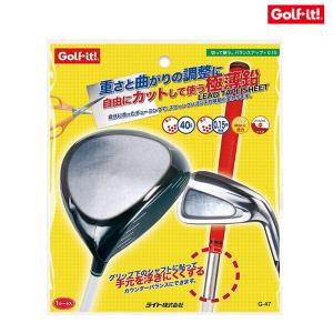 LITE（ライト） バランスアップテープ 20 G-136 : ゴルフショップ