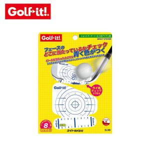 ライト LITE ショットマーク ソールつきアイ...の商品画像
