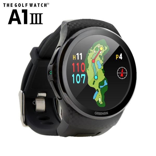 グリーンオン(GREENON) ザ・ゴルフウォッチ A1-III(エーワン3) 腕時計型 ゴルフGP...