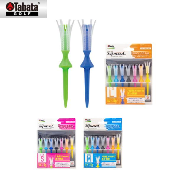 タバタ Tabata リフトティー スパイラル GV-1419 7本入り サイズ(S、M、L) (ゴ...