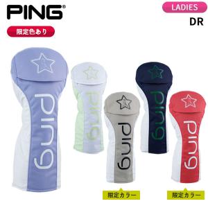 PING（ピン） PING G440専用 ヘッドカバー ドライバー用 フェアウェイ