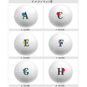 【オリジナルマークプリントボール(納期2-3営...の詳細画像2