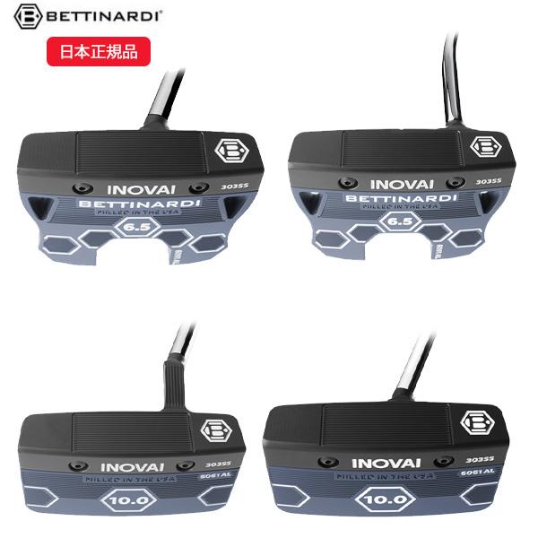 (クリアランス)ベティナルディ イノベイシリーズ パター BETTINARDI GOLF INOVA...