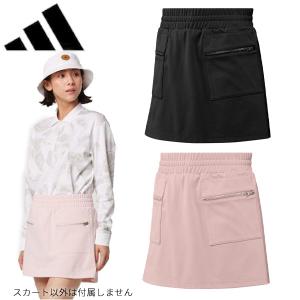 新品】ADIDAS GOLF アディダスゴルフ ニットスカート ネイビー系 L