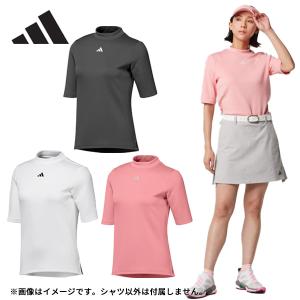 (クリアランス) アディダス ゴルフ ハーフスリーブ モックネック シャツ JTC19 レディース ゴルフウェア 2024年秋冬｜ゴルフショップセブンGOLF7