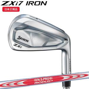 【美品】ダンロップスリクソン ZXi7 5I-PW MODUS3 105 S DUNLOP（ダンロップ） SRIXON スリクソン ZXi7 アイアン(単品) N.S.PRO