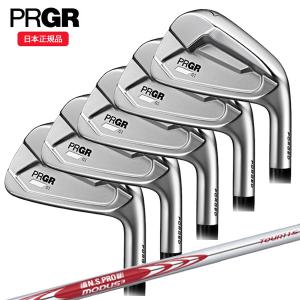 PRGR（プロギア） 「10日限定！最大5,000円引きクーポン！」プロギア