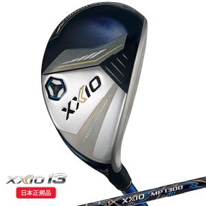 ダンロップ H3 18° ゼクシオ ユーティリティ XXIO DUNLOP XXIO セール♪ 2024年モデル ダンロップ メンズ ゼクシオ 13