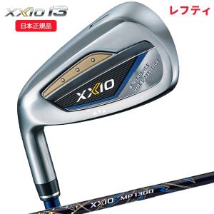 XXIO ゼクシオ ゴルフクラブ 単品アイアン メンズ XXIO13 ゼクシオ13