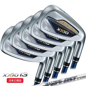 XXIO ゼクシオ 13 アイアン N.S.PRO 850GH DST for スチールシャフト 5