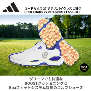 アディダス ゴルフ(adidasGOLF) コ...の詳細画像1