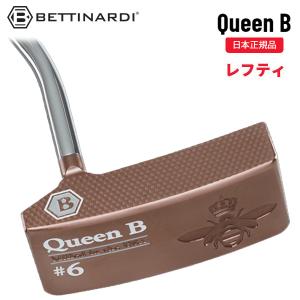 (レフティ/数量限定生産) ベティナルディ(Bettinardi) クィーンビー(QUEEN B) パター QB6 2023年モデル (日本正規品)｜golf7