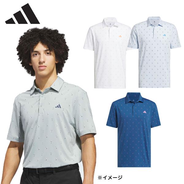 (クリアランス)アディダス ゴルフ(adidasGOLF) CLIMACOOL クライマクール ダイ...