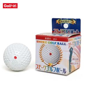 ライト LITE R-54 スモークボール｜golf7