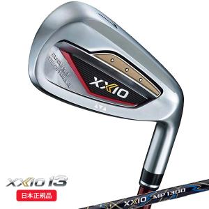XXIO ダンロップ ゼクシオ13 XXIO13 MP1300 ネイビーカラー アイアン