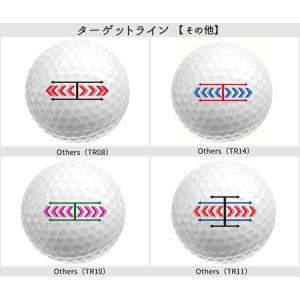 【オリジナルマークプリントボール(納期2-3営...の詳細画像4