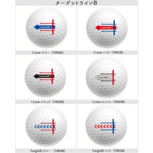 【オリジナルマークプリントボール(納期2-3営...の詳細画像2