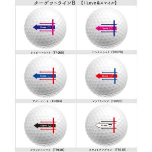 【オリジナルマークプリントボール(納期2-3営...の詳細画像3