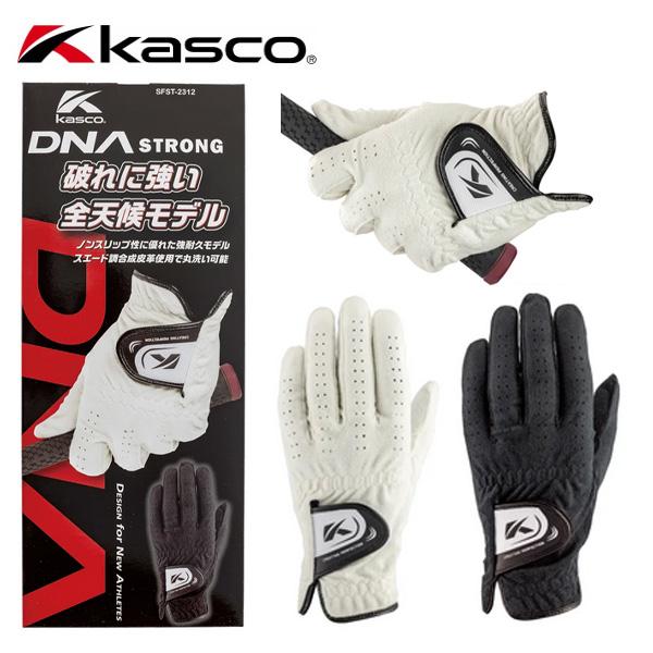 キャスコ DNA STRONG  (ストロング)ゴルフグローブ スエード調合成皮革 左手装着用 SF...