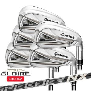 (クリアランス)テーラーメイド(TaylorMade) ステルス グローレ (STEALTH GLOIRE)アイアンセット(5本 6-Pw) スピーダーNX for TM シャフト 2022年モデル (日本正｜golf7