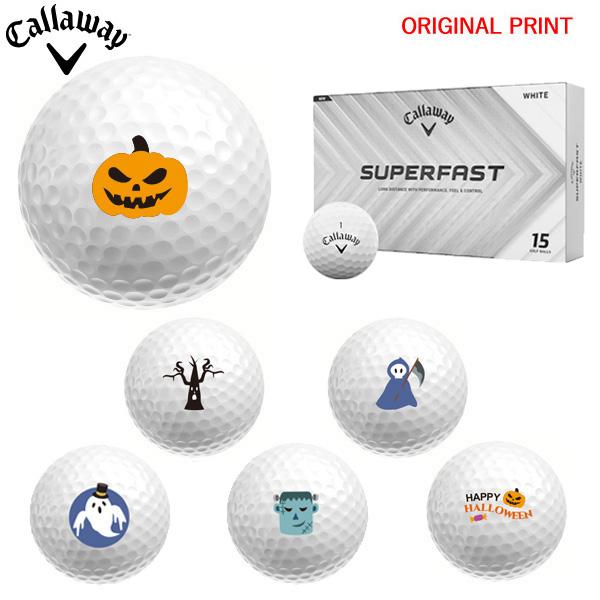 【オリジナルプリントゴルフボール(納期2-4日)】キャロウェイ SUPERFAST 1ダース(15球...